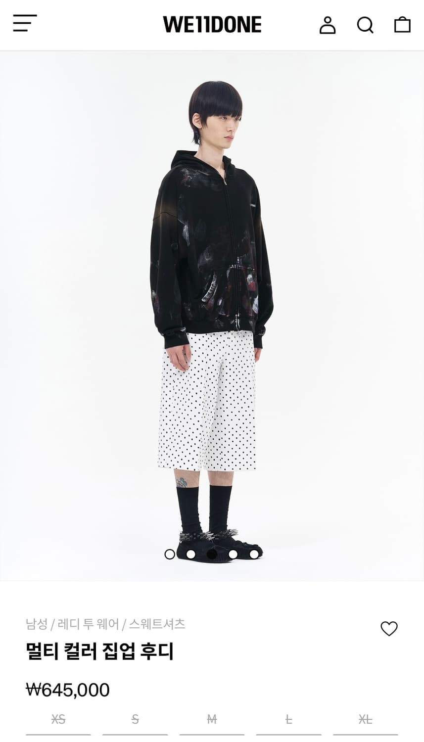 WE11DONE 멀티 컬러 후드집업 상품이미지3