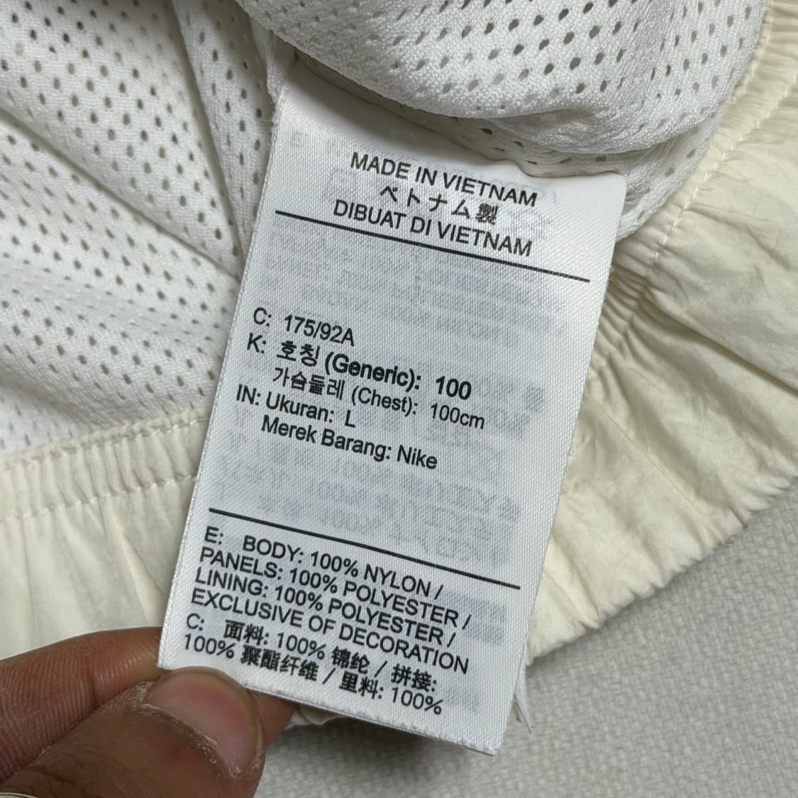 나이키 M 빅스우시 화이트 우븐 바람막이 자켓 상품이미지4