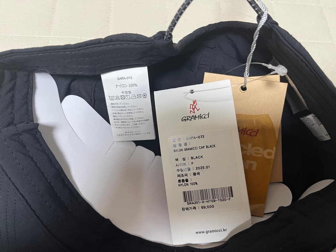 그라미치 나일론 캡 블랙 상품이미지4