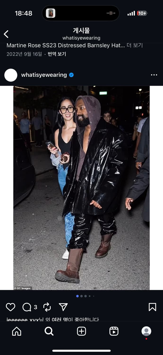 칸예착 칼하트 j149 BLK 상품이미지8