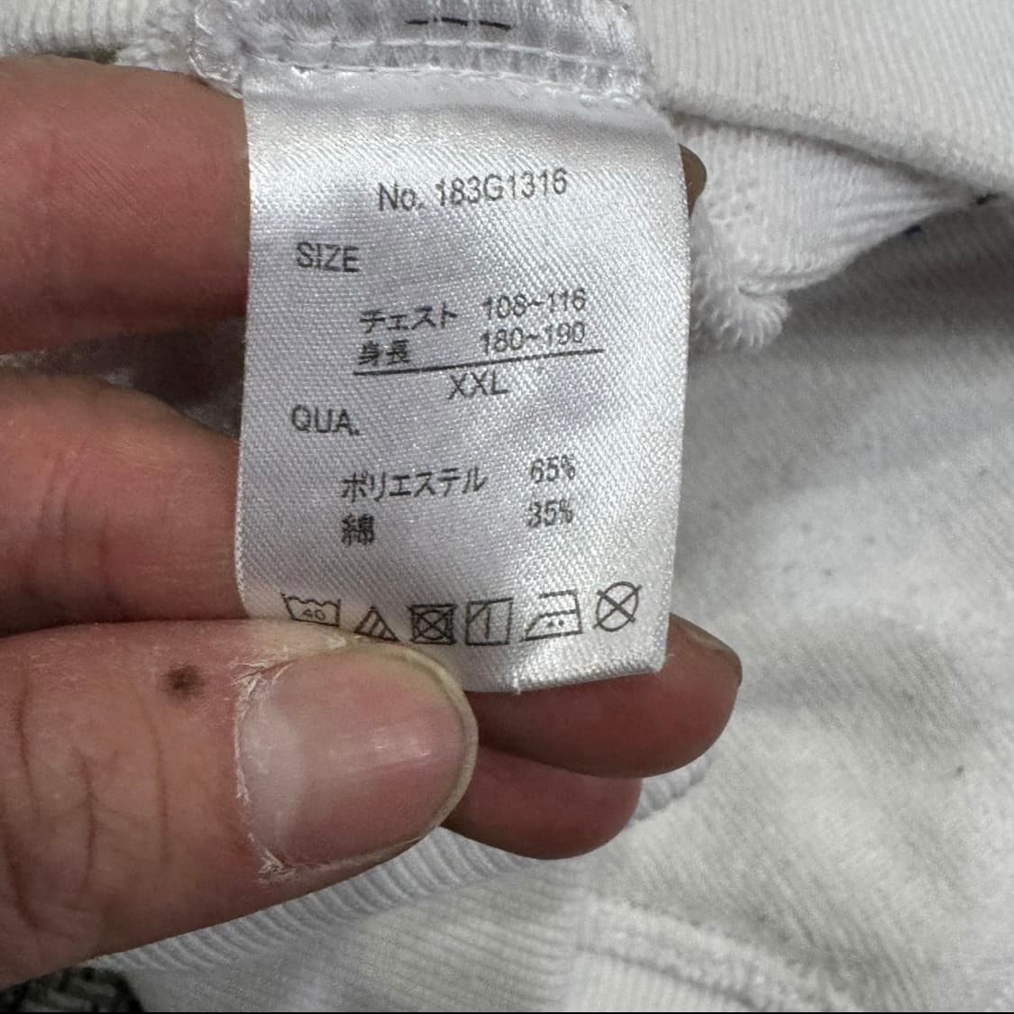 Gotcha 펑크 자수 후드집업 상품이미지10