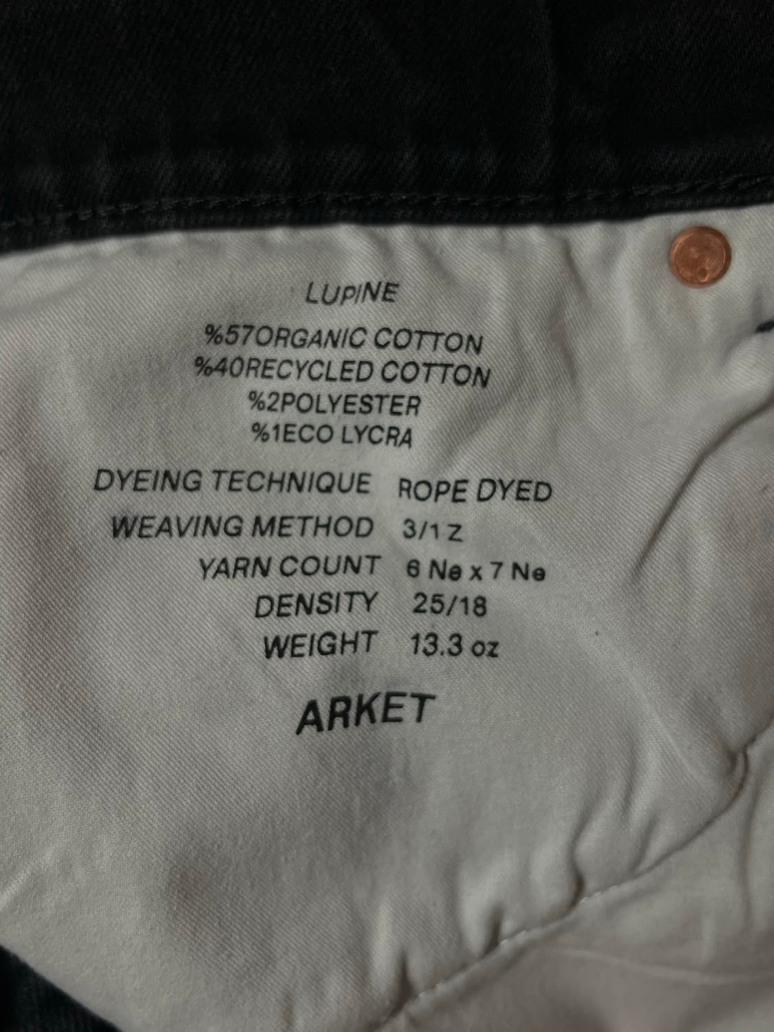 아르켓 LUPINE 데님 상품이미지5