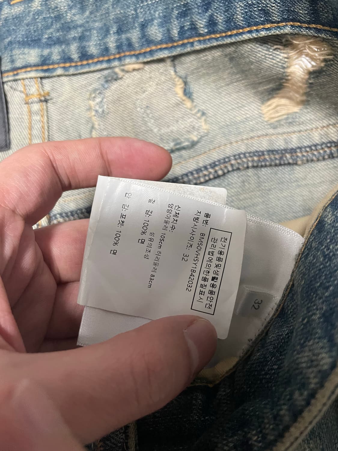 지방시 몰스킨 32 상품이미지4