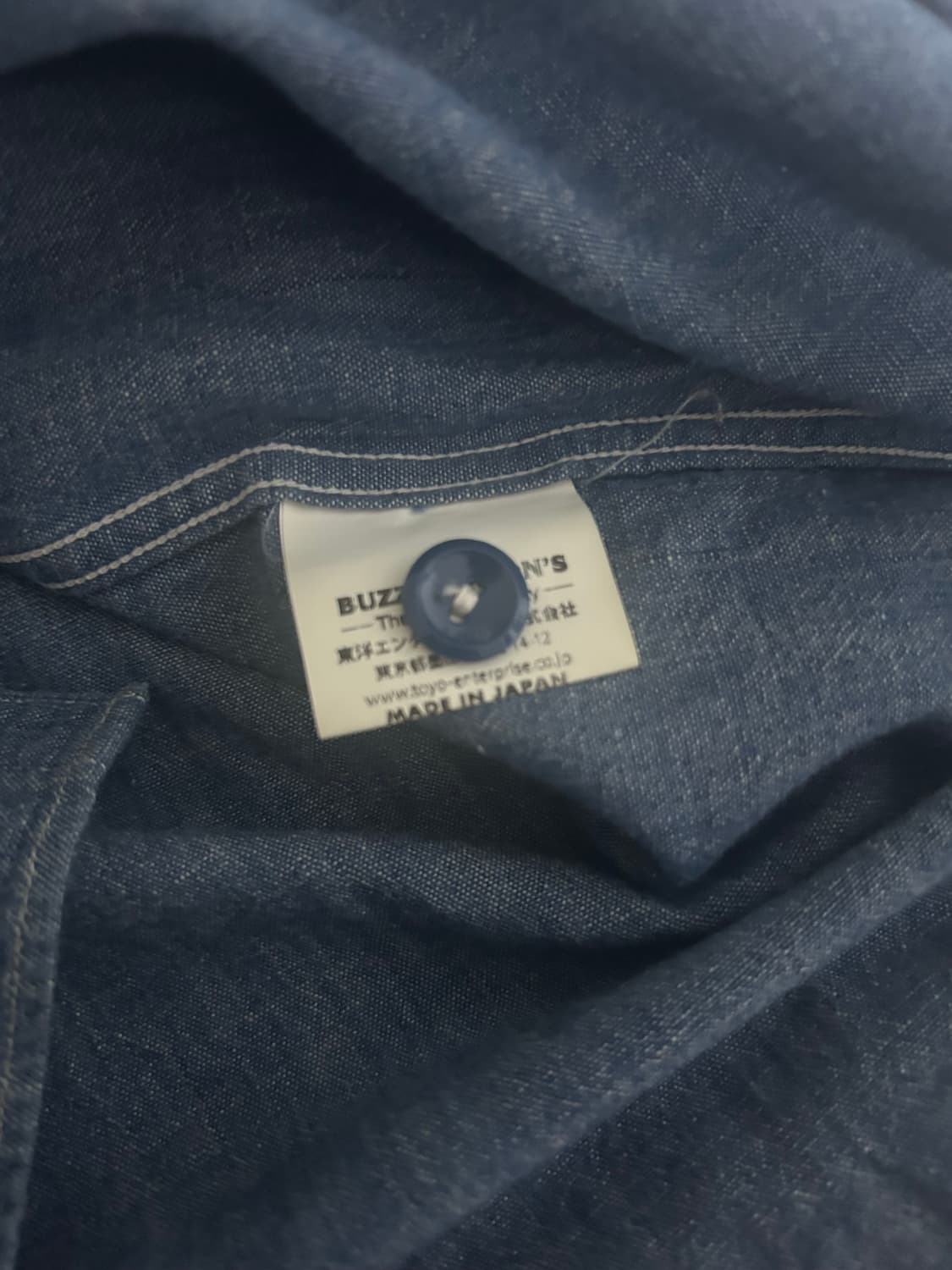 버즈릭슨 샴브레이 14-14 상품이미지5