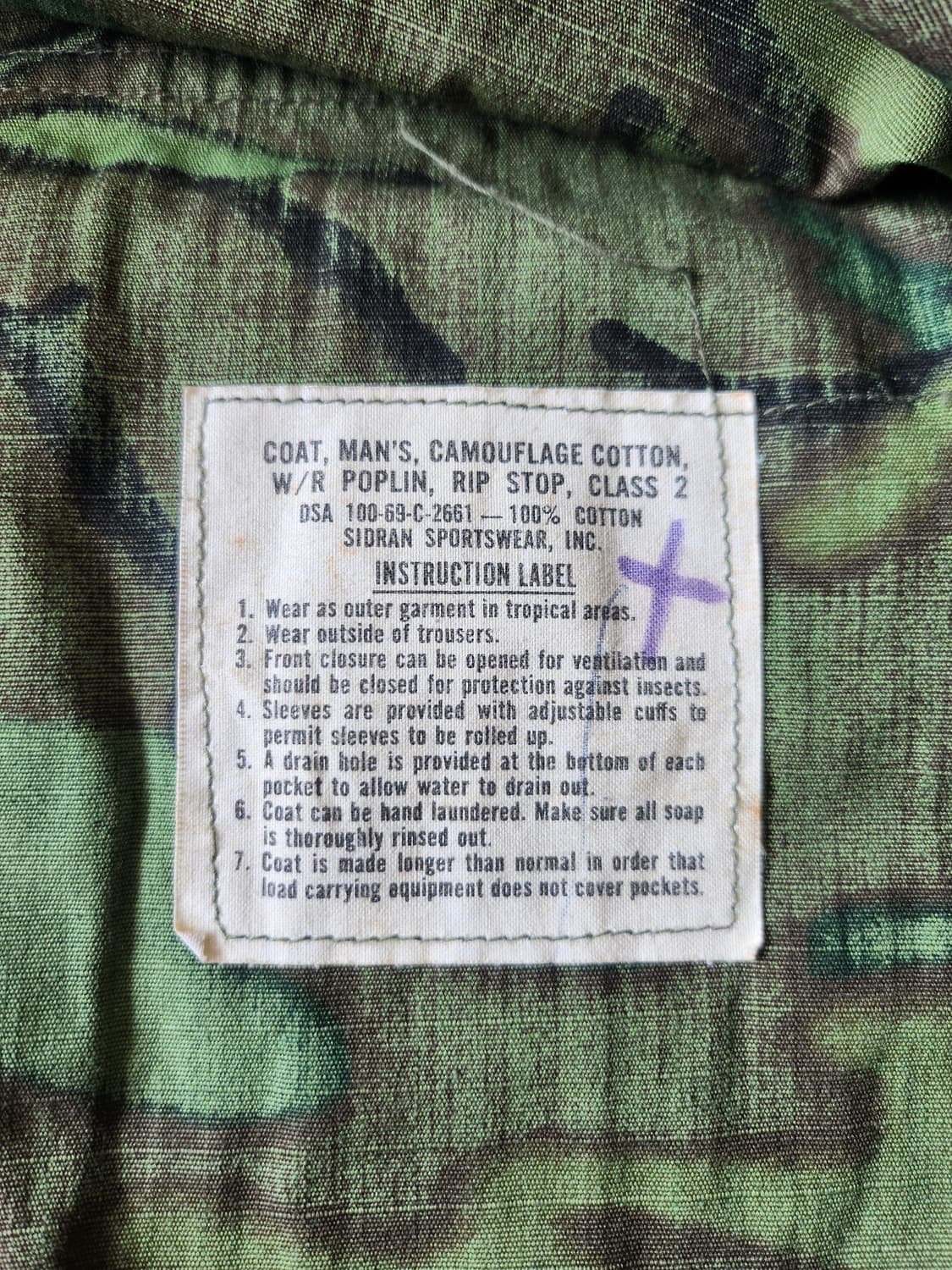 60s ERDL fatigue jacket 상품이미지5