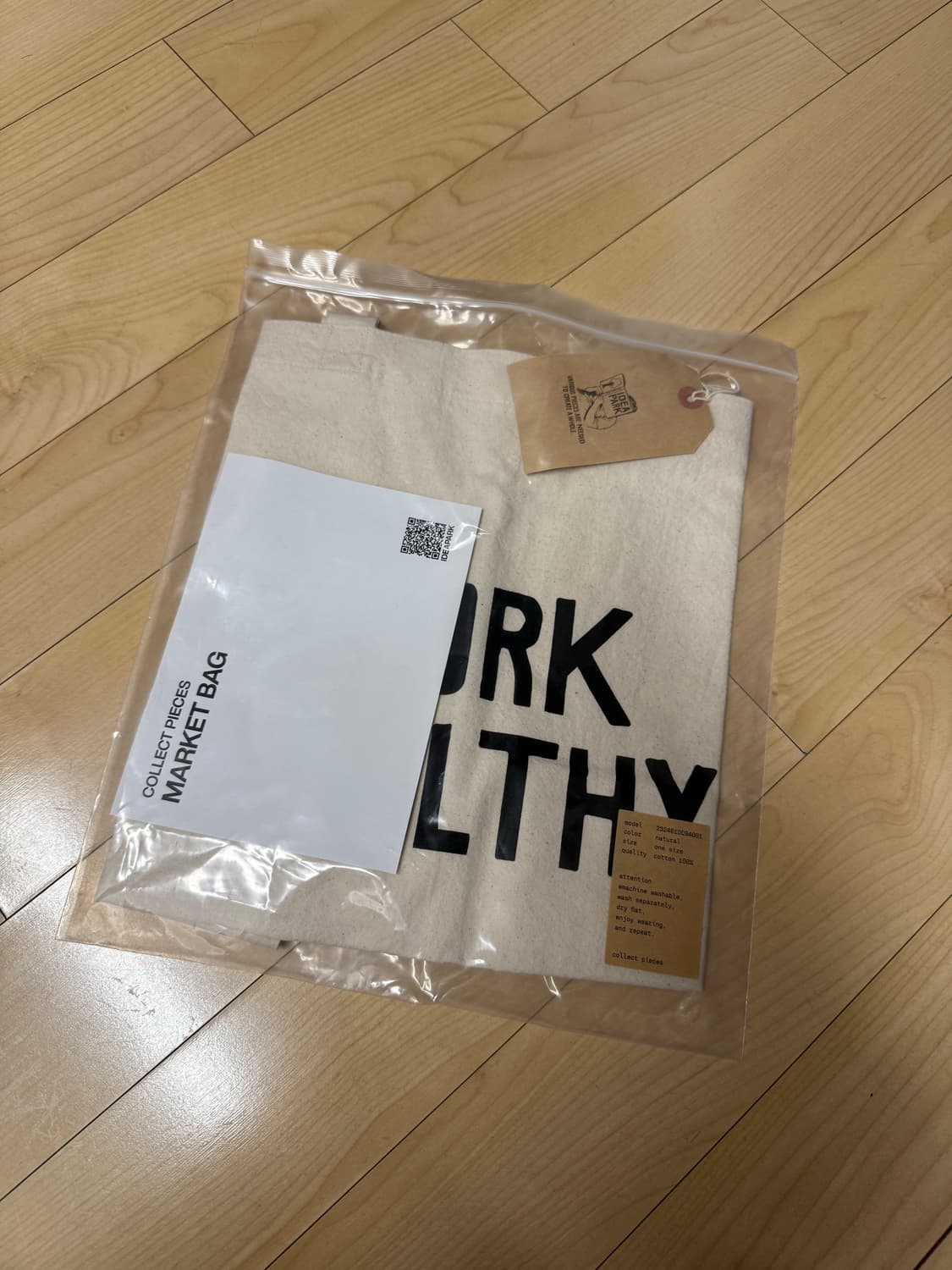 collect pieces 마켓백 새상품 상품이미지1