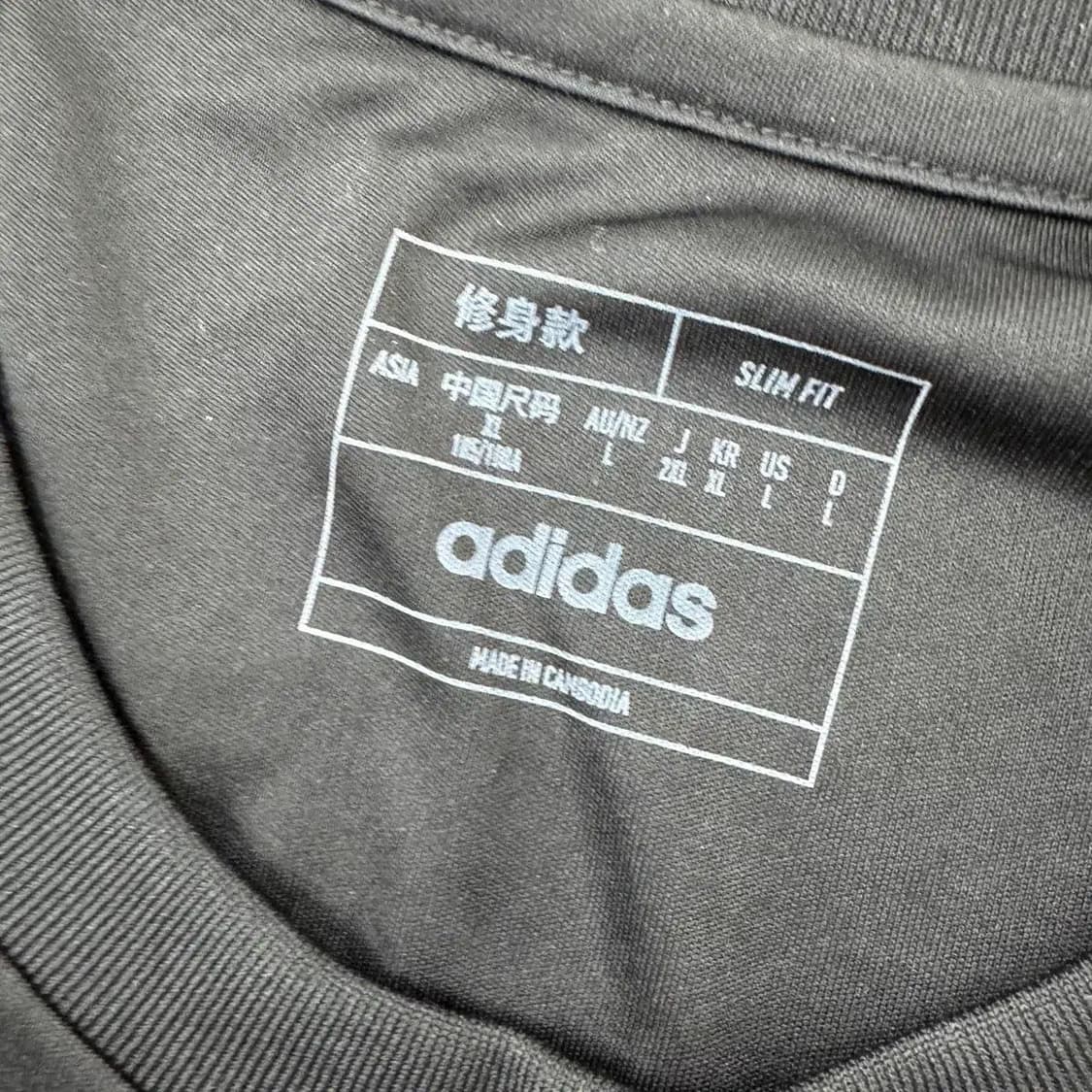 XL 아디다스 맨체스터유나이티드 맨유 커스텀 트레이닝 티셔츠 상품이미지6