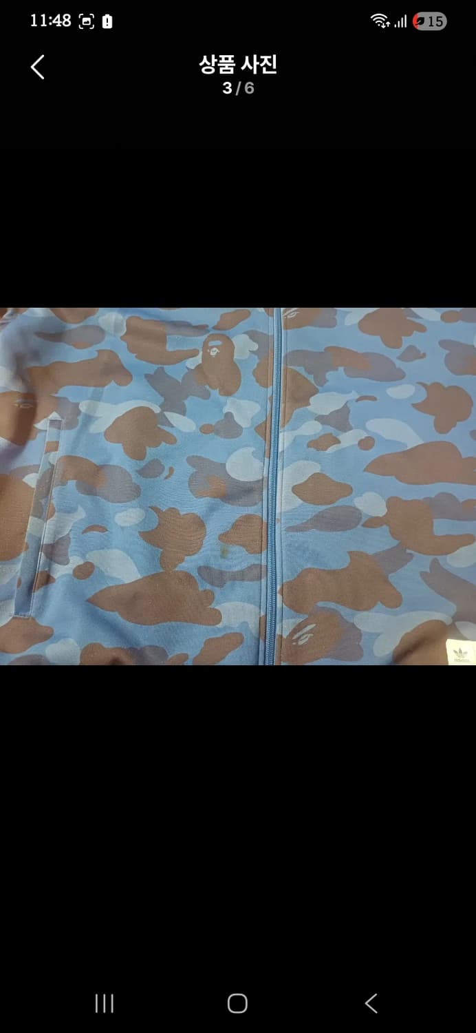 아디다스 베이프 트랙탑 xl 상품이미지3