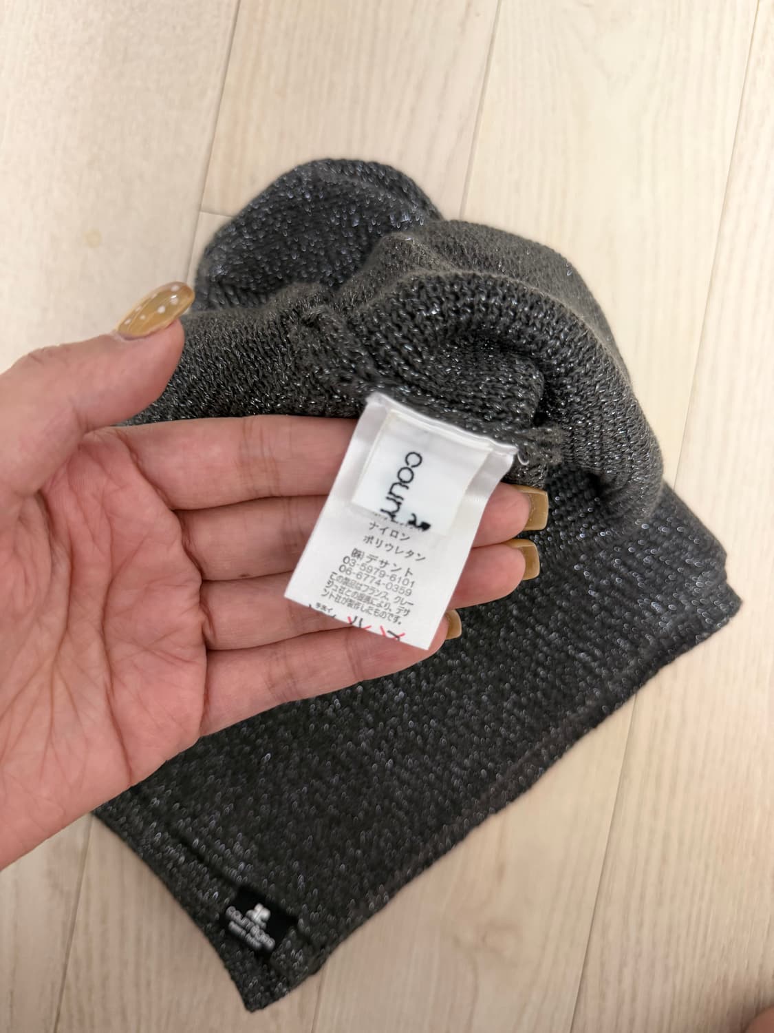 꾸래주  비니 머플러  상품이미지4