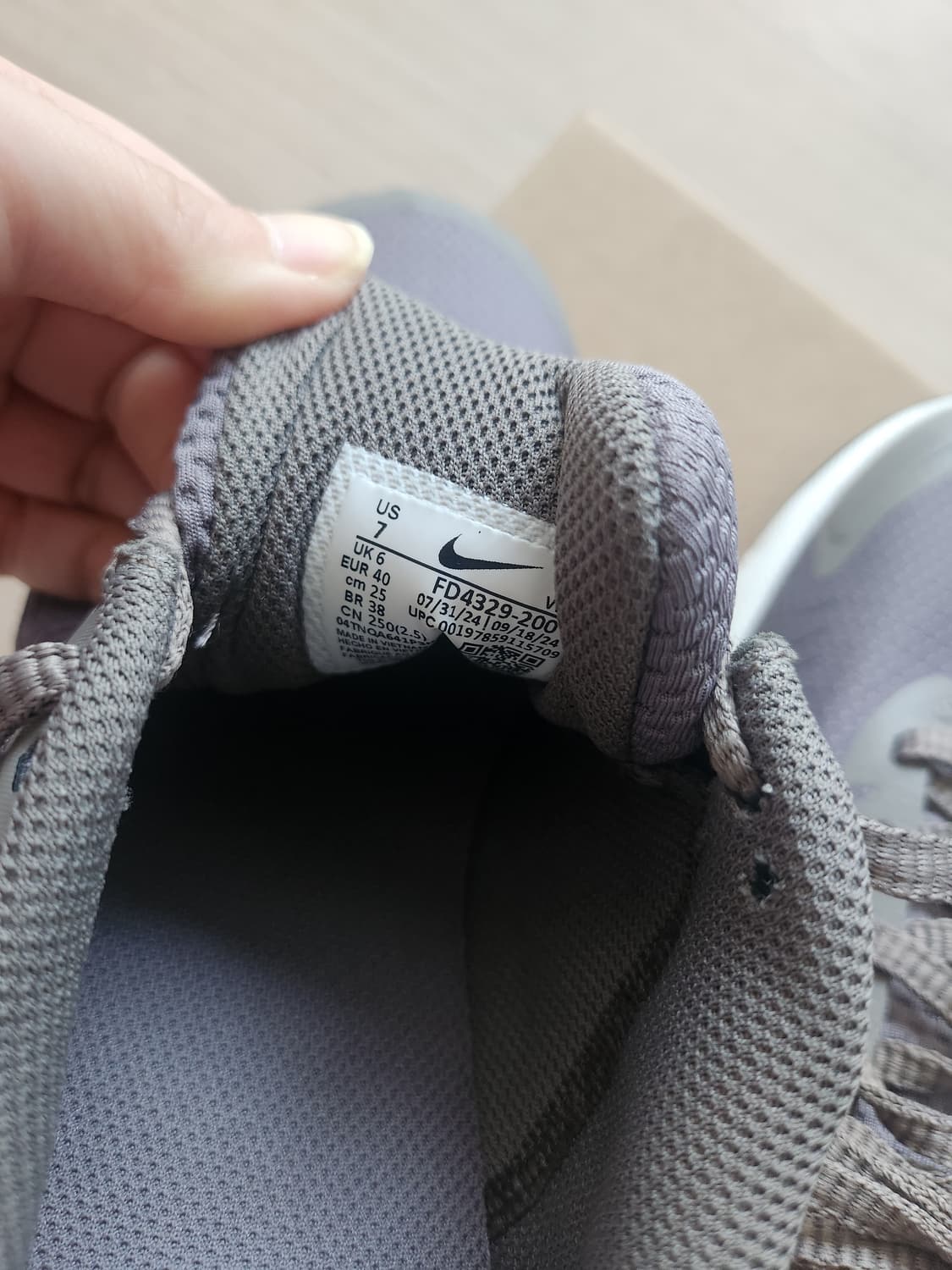 나이키 에어맥스  상품이미지8