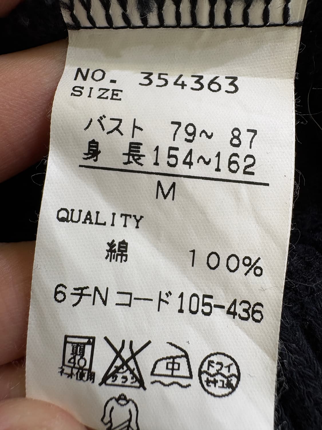 ALPHA CUBIC 자켓 상품이미지8