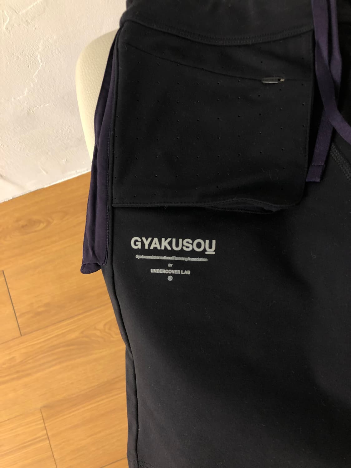 나이키 x 언더커버 갸쿠소 유틸리티 타이즈 상품이미지7