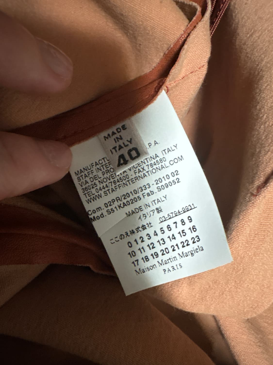 마르지엘라 레더 팬츠 오렌지 브라운 40 상품이미지10