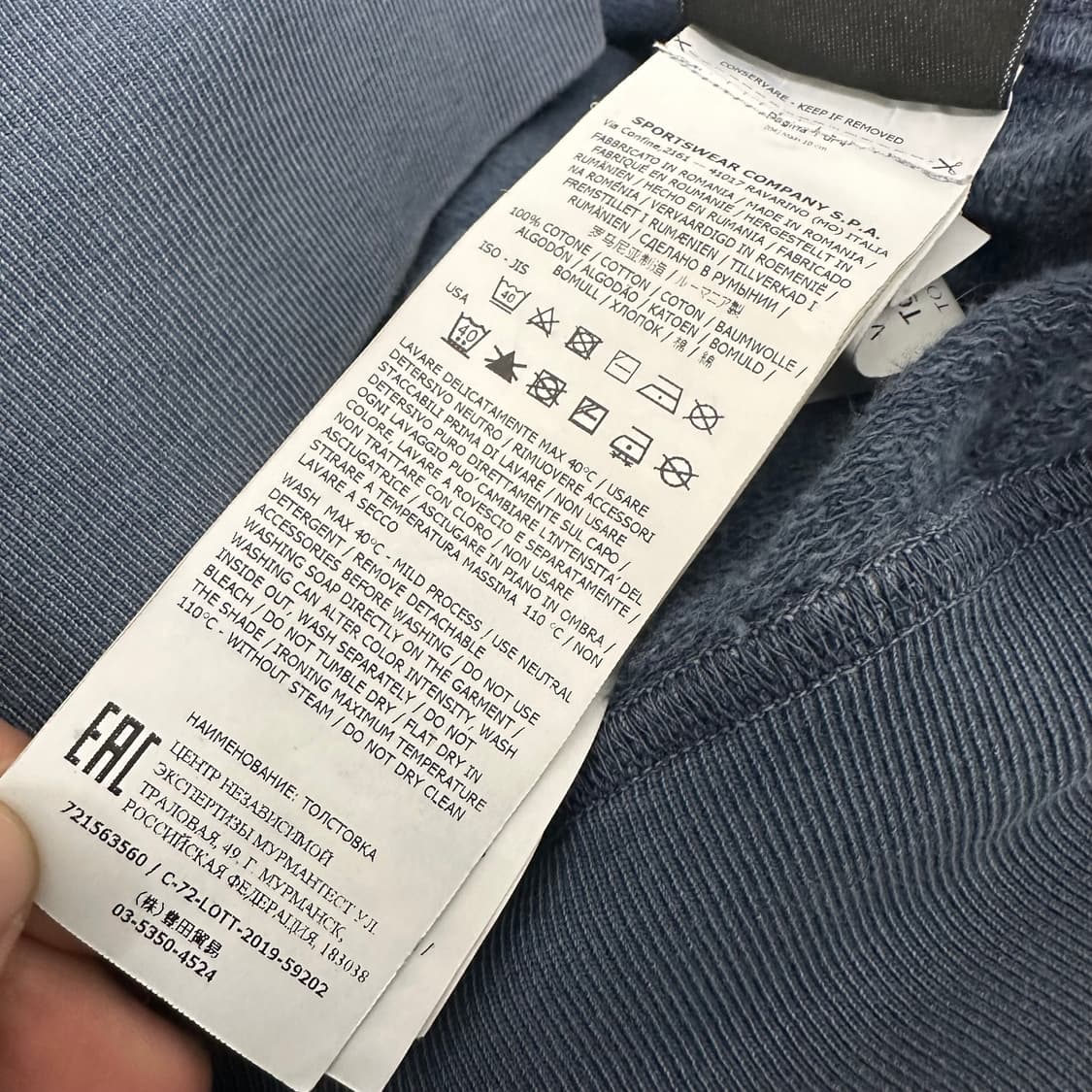 스톤아일랜드 워싱 포켓 맨투맨 XL 상품이미지9