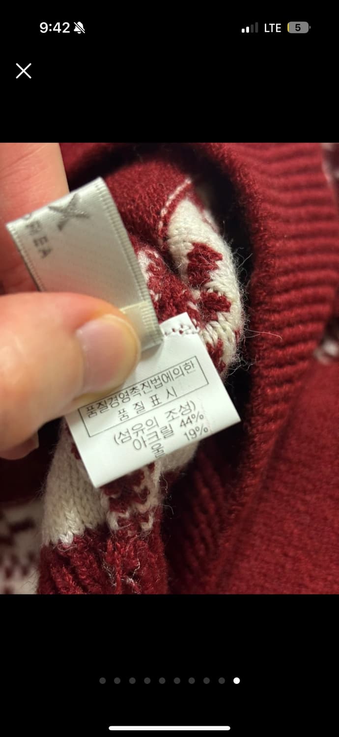 새상품) 노르딕 패턴 하프니트집업 상품이미지10