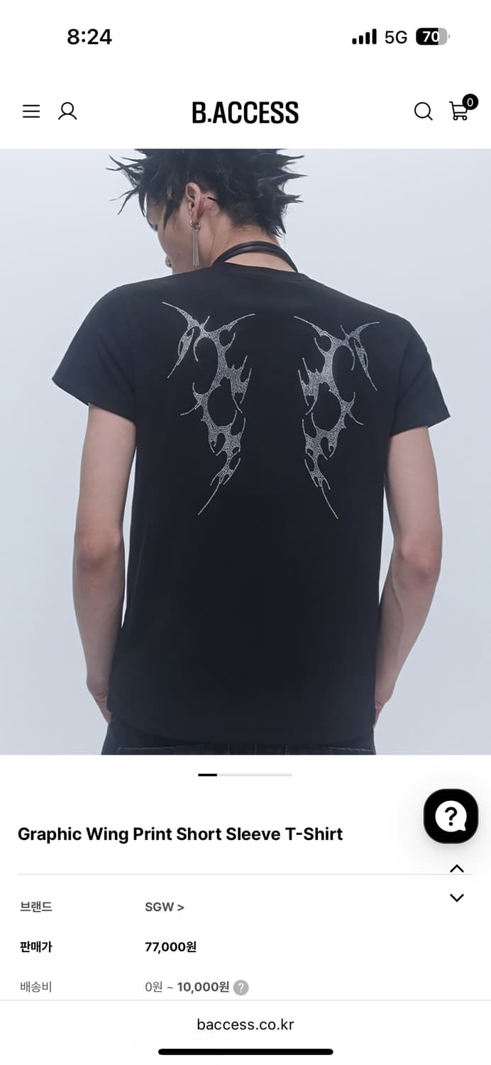 비엑세스 baccess Graphic Wing Print Short Sl 상품이미지1
