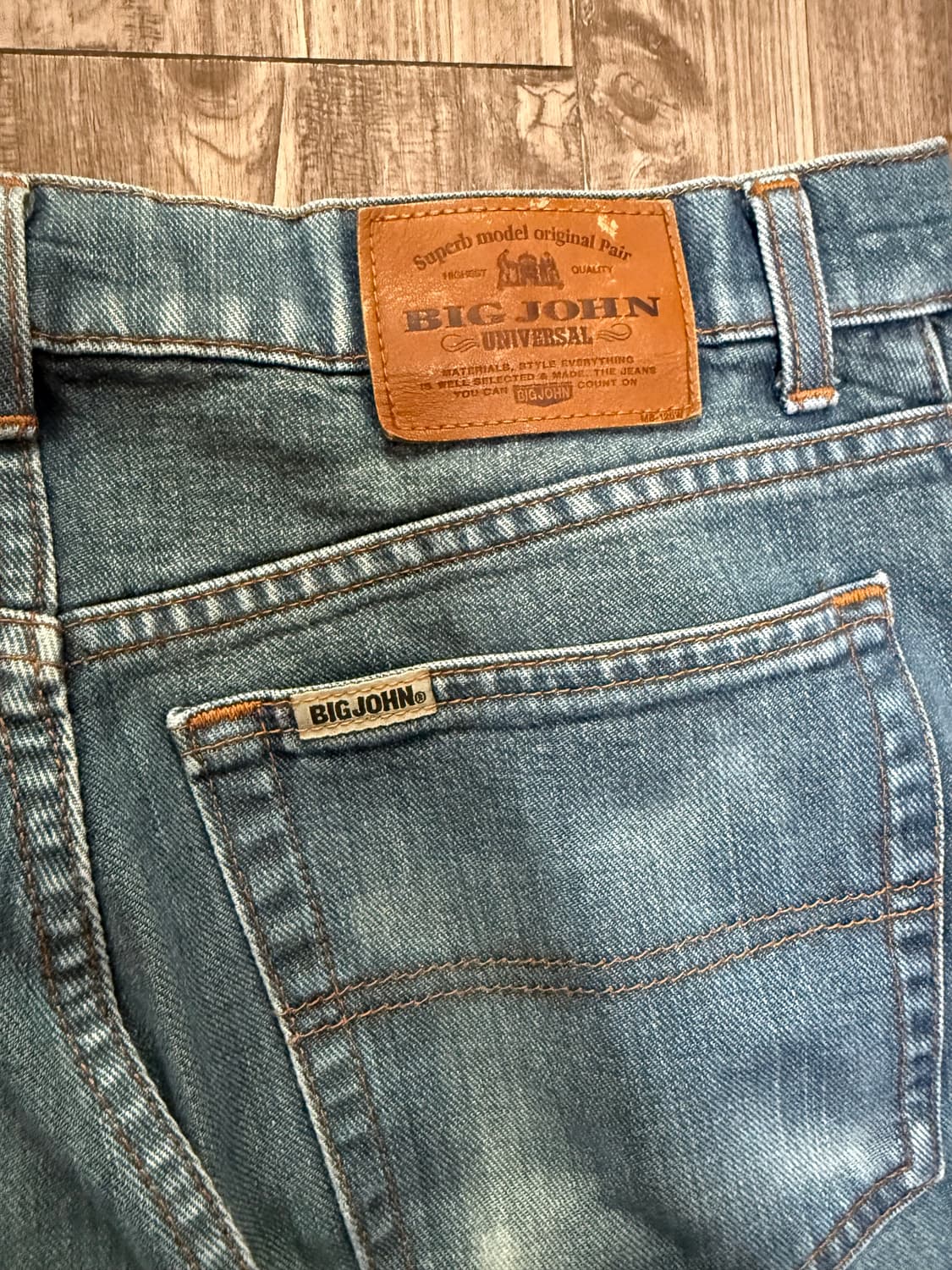 빅존 청바지 30 상품이미지3