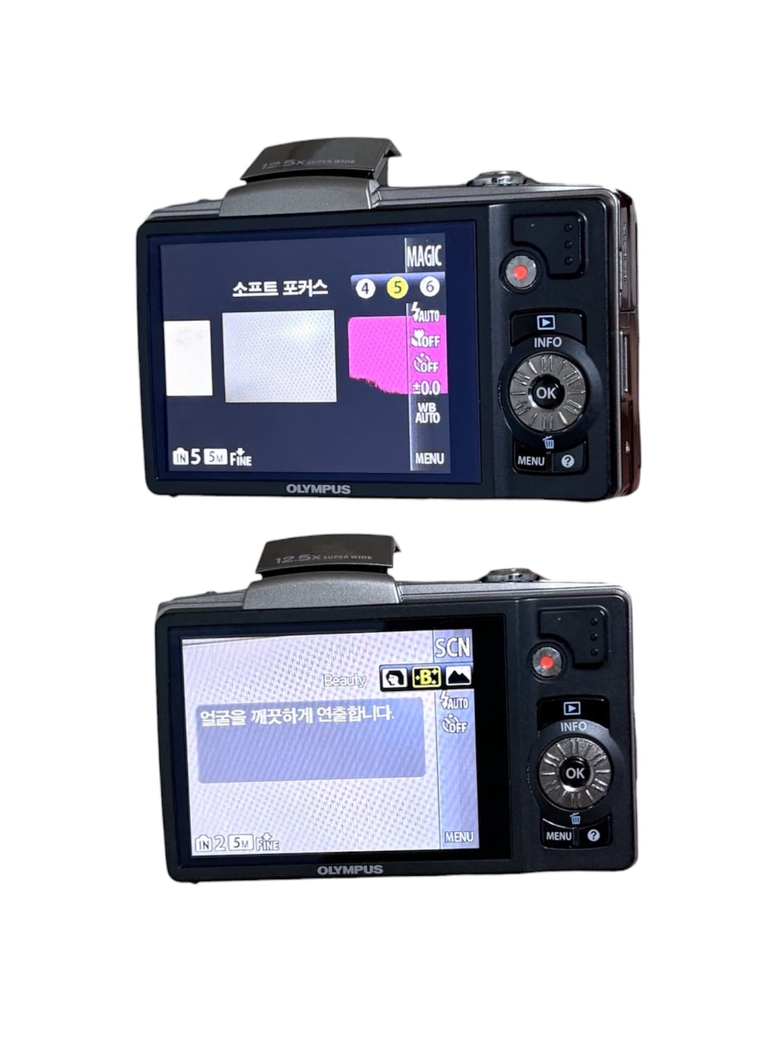 뷰티,소프트필터) 올림푸스 SZ-20 디카 빈티지 소니 캐논 니콘 상품이미지5