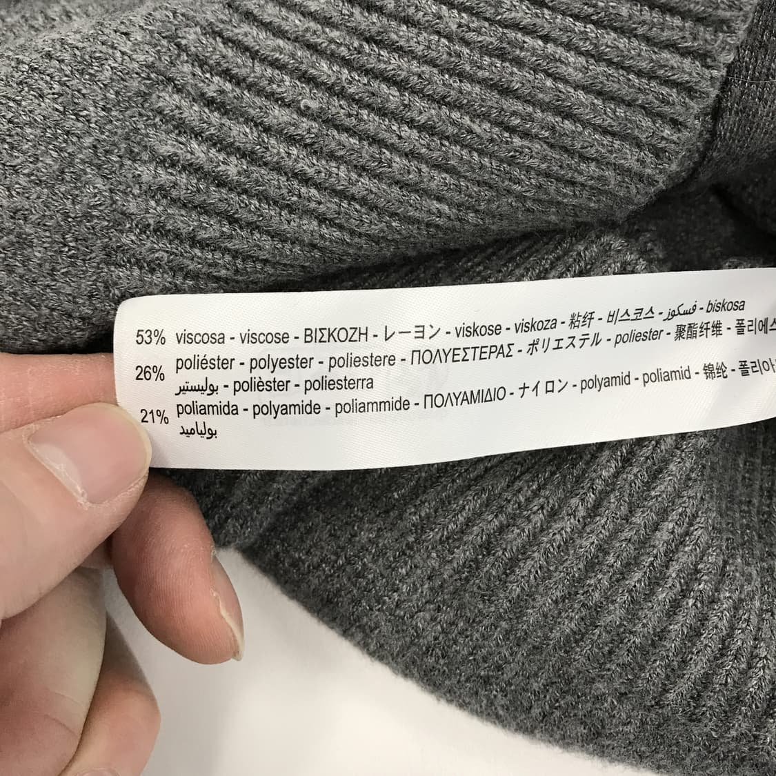 자라 크롭 니트후드집업 [S] 상품이미지5