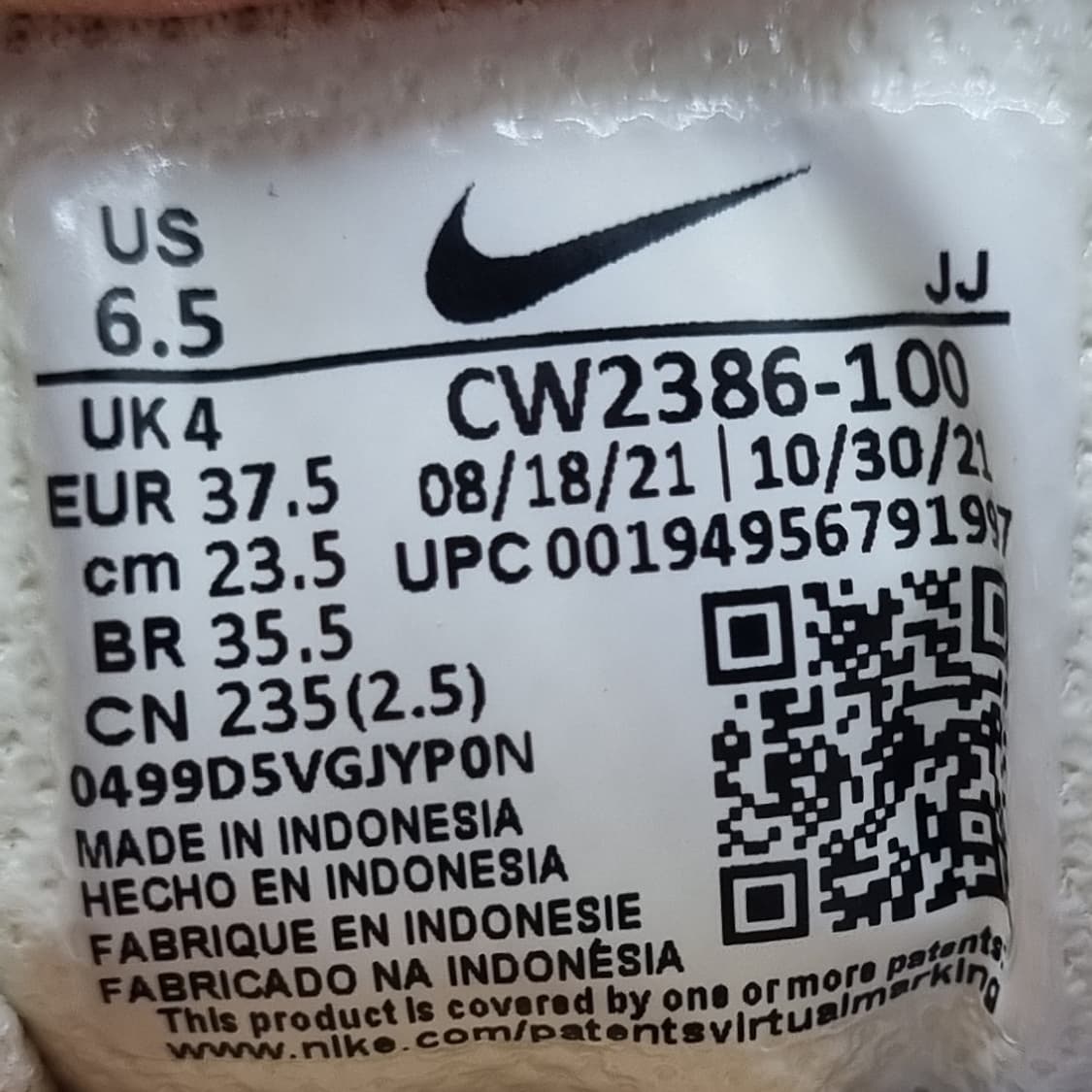 나이키 크레이터 임팩트 여성운동화235  상품이미지6