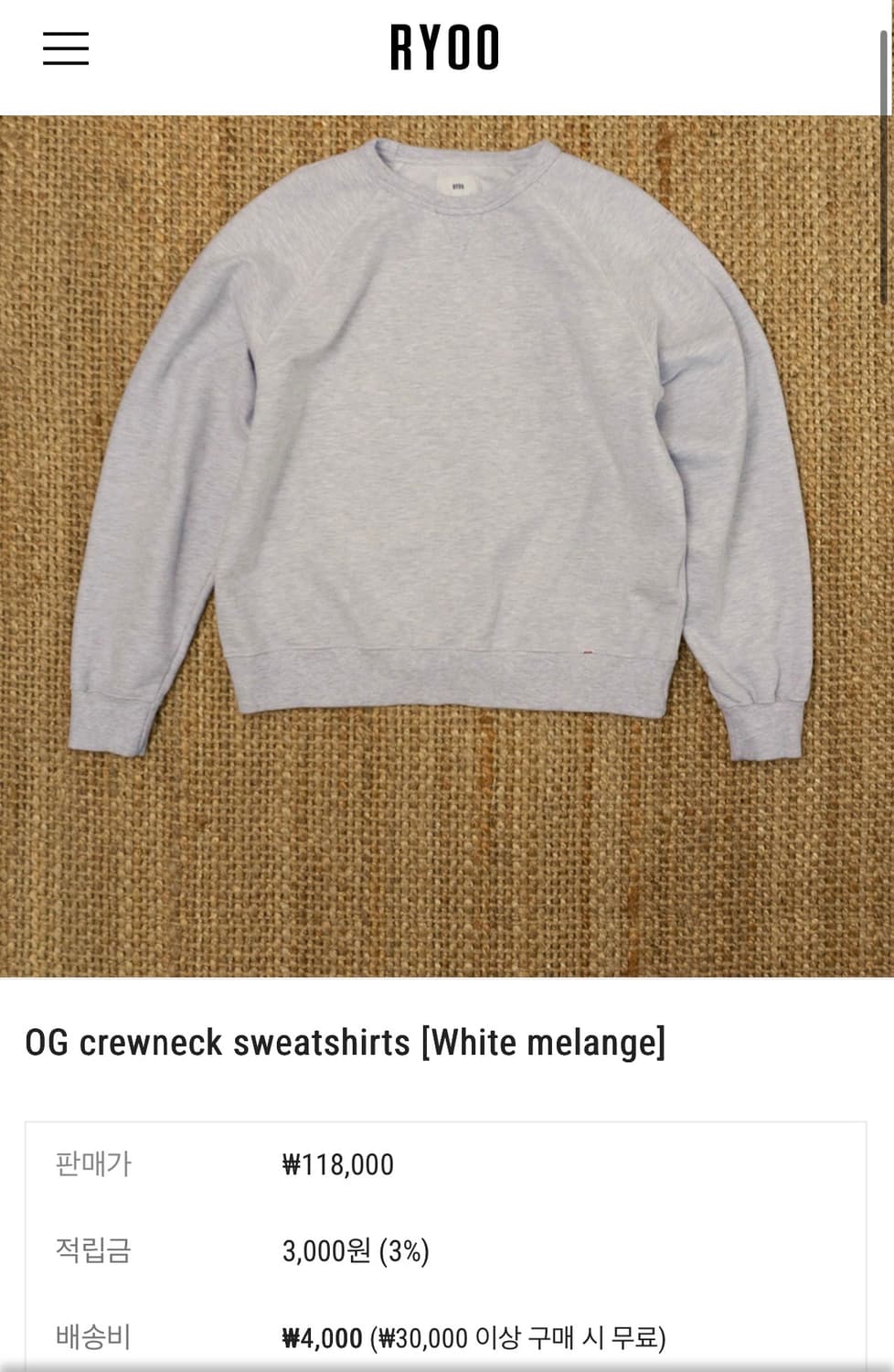 ryoo 맨투맨 상품이미지2