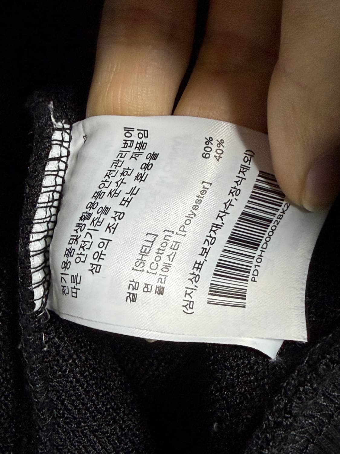 피지컬에듀케이션 모터사이클 레이싱 후드티 상품이미지3