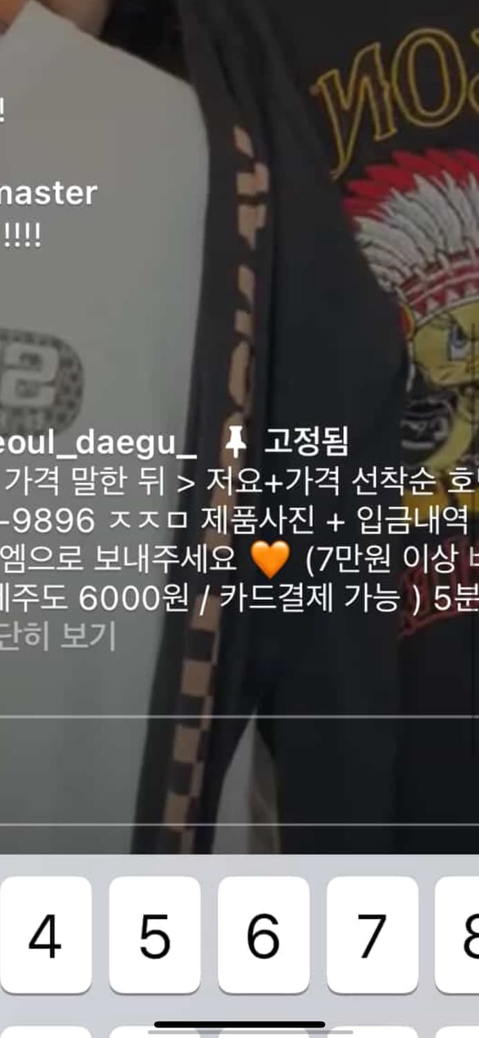 . 상품이미지1