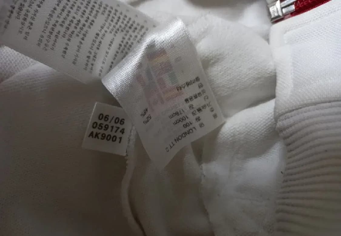 아디다스 흰빨 화이트 레드 런던 저지 져지집업 100/L 상품이미지6