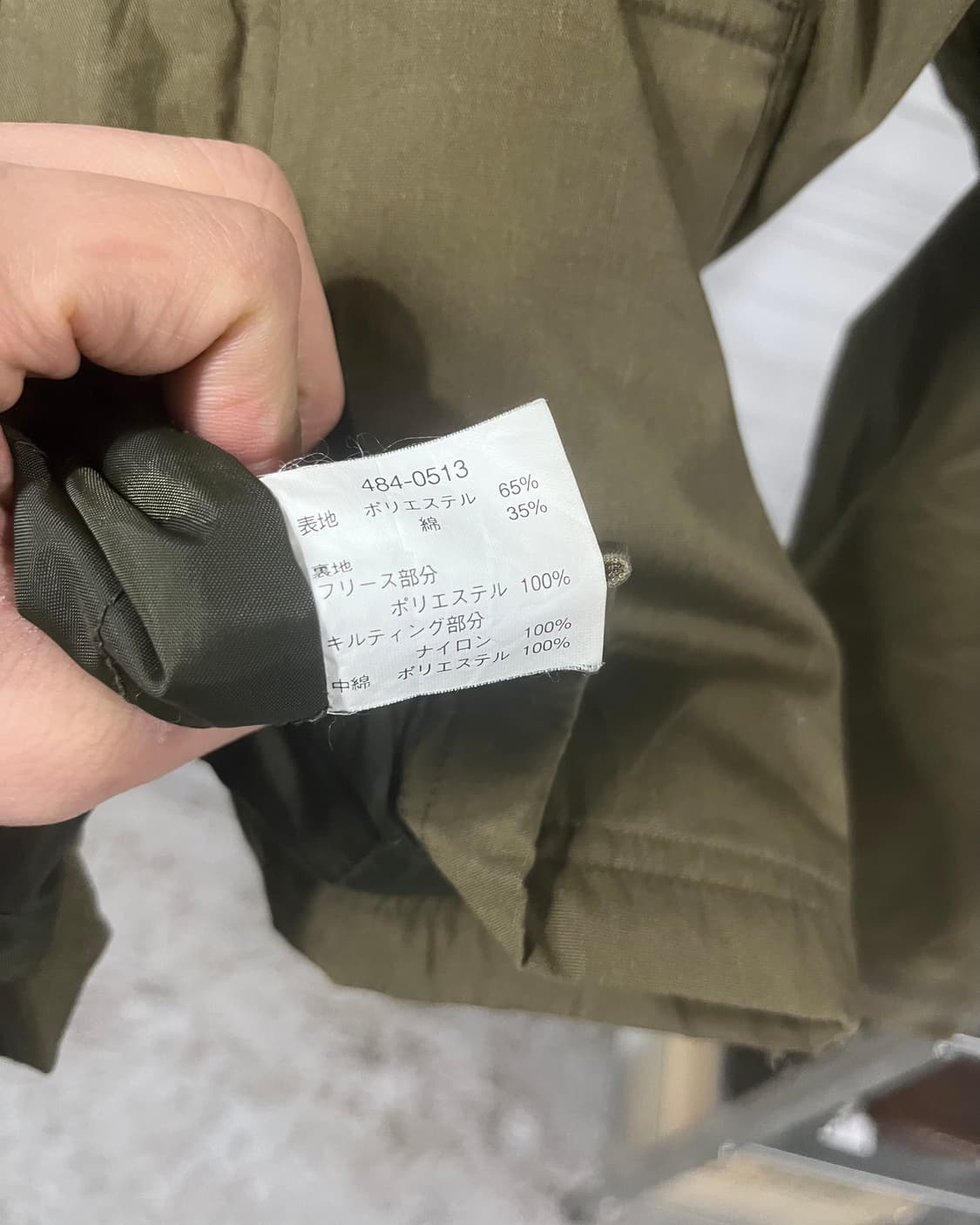 Vision Streetwear hood jacket 상품이미지8