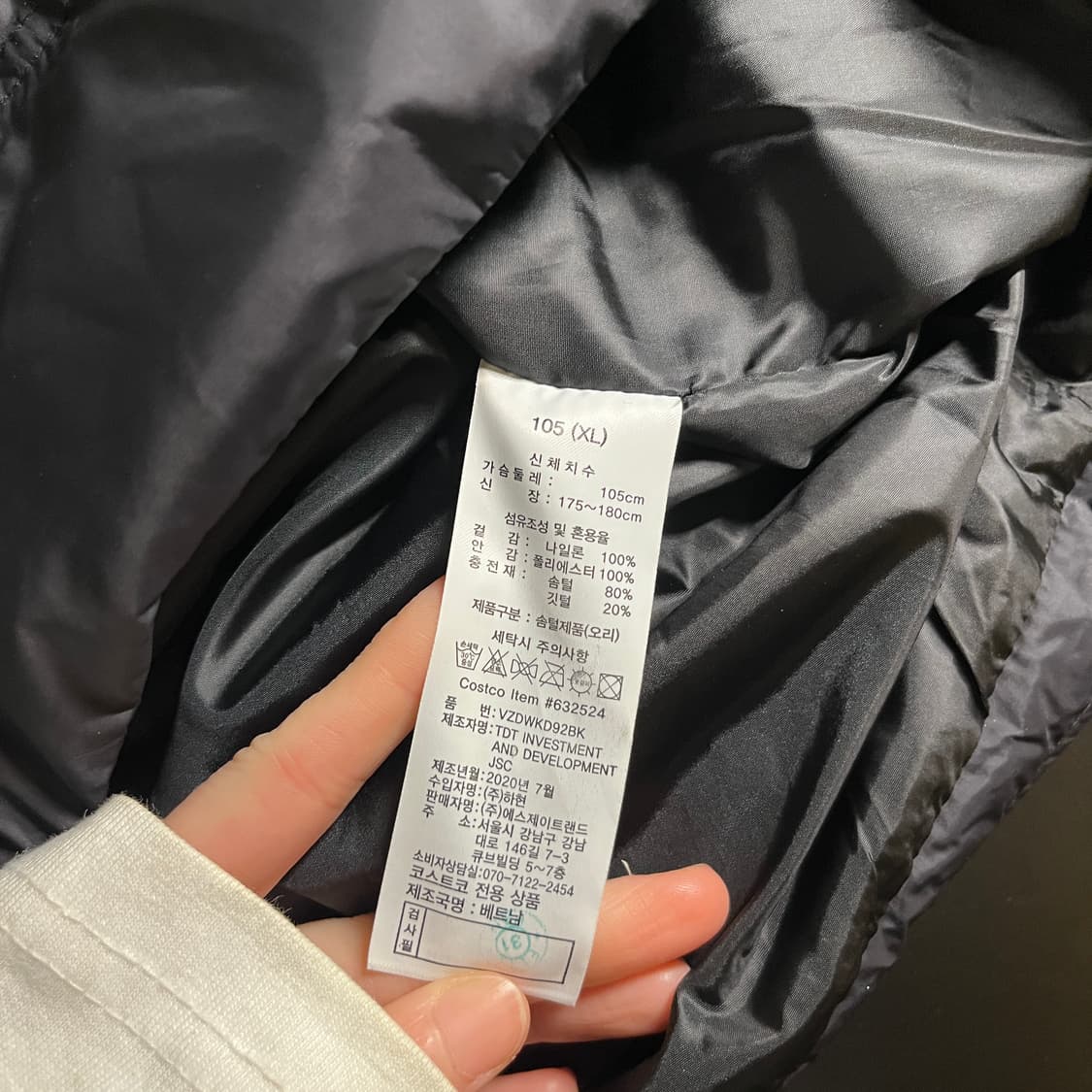 볼빅 패딩 베스트 상품이미지6