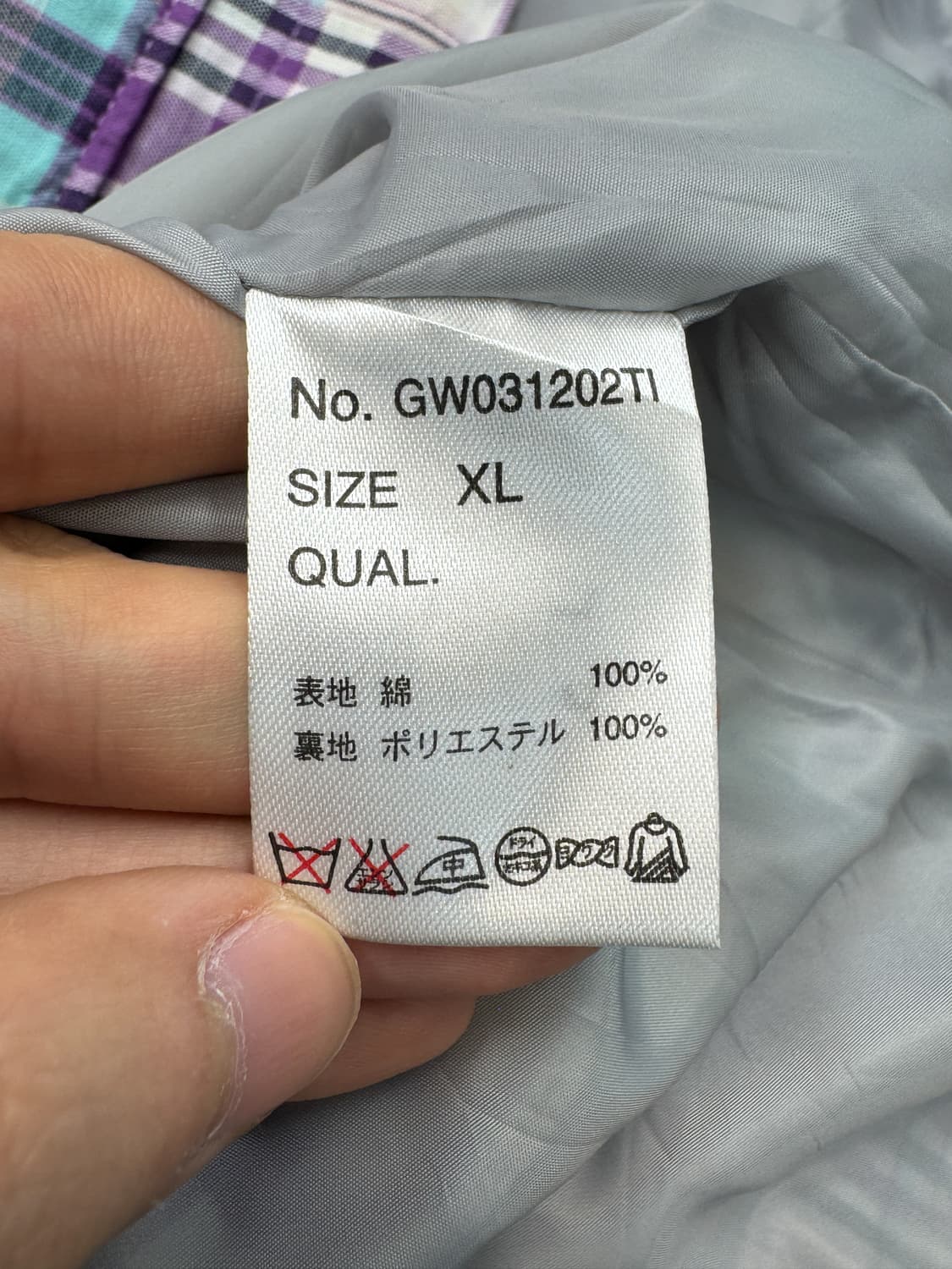 글로벌 워크 퍼플 체크 후드 파카 상품이미지9