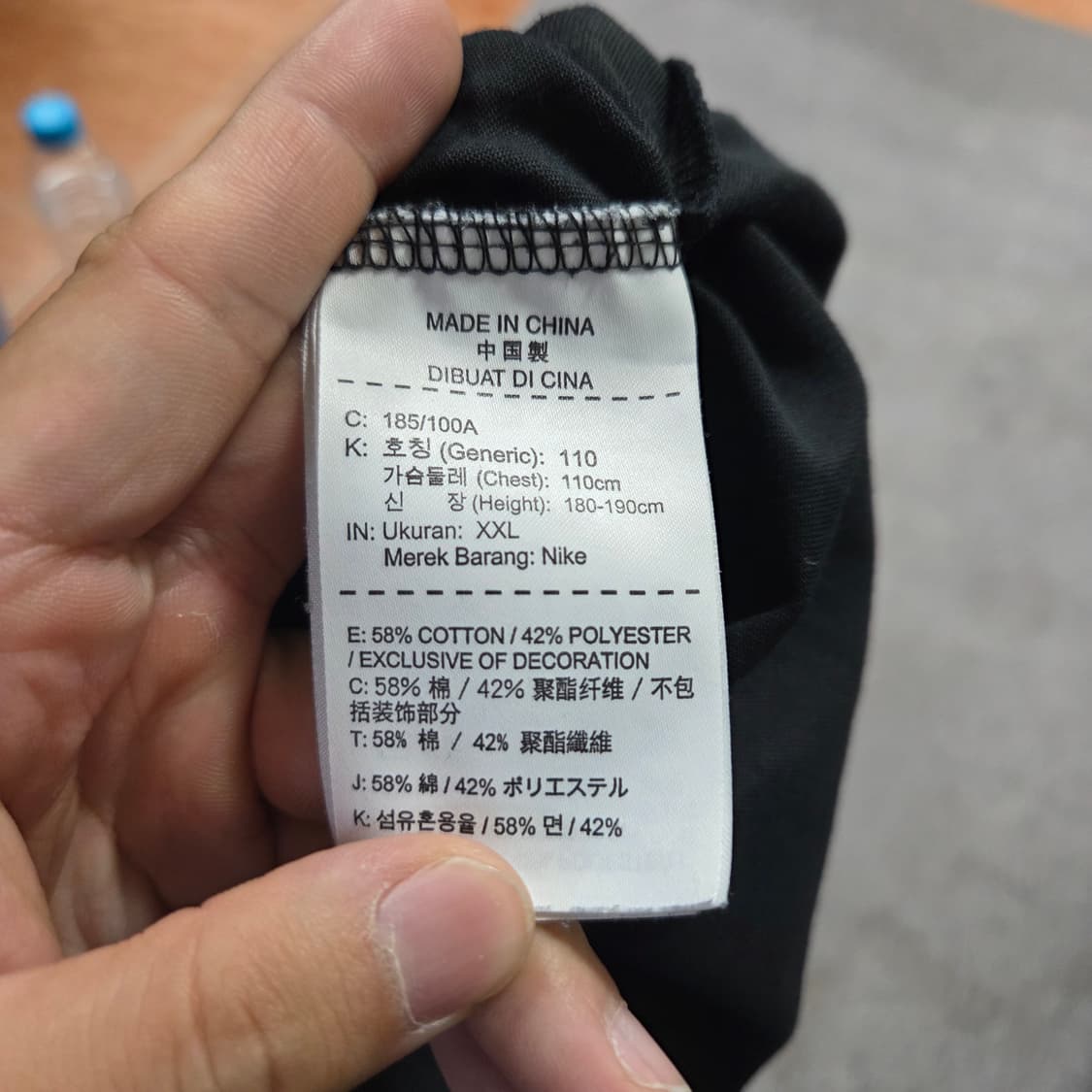 ✨ (만원 빈티지) 나이키 골프 반팔티  상품이미지4