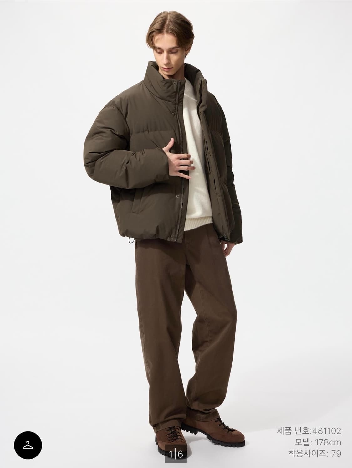 유니클로 스트레이트 38다크브라운 치노 88사이즈 상품이미지1