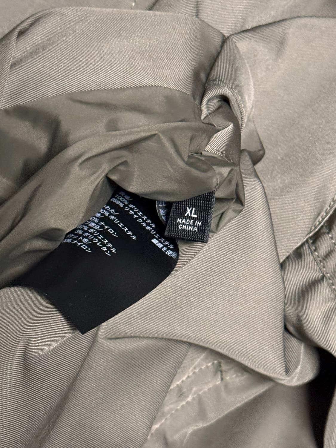 [XL] 유니클로 C 사막 블루종 봄버 자켓 상품이미지6