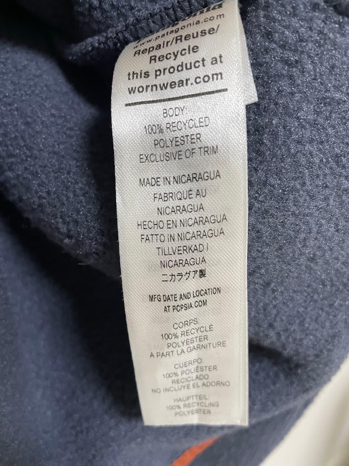 파타고니아 신칠라 스몰더 블루 버니쉬레드 상품이미지4