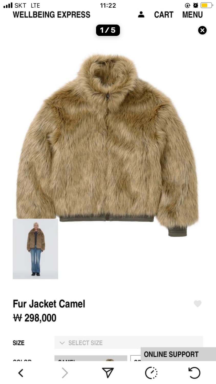 웰빙익스프레스 fur 퍼자켓 (s) 상품이미지1