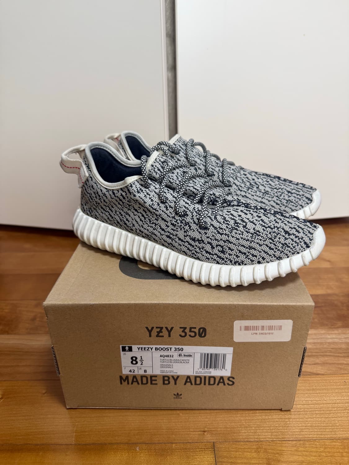 [265] 이지부스트350 터틀도브 v2 상품이미지5