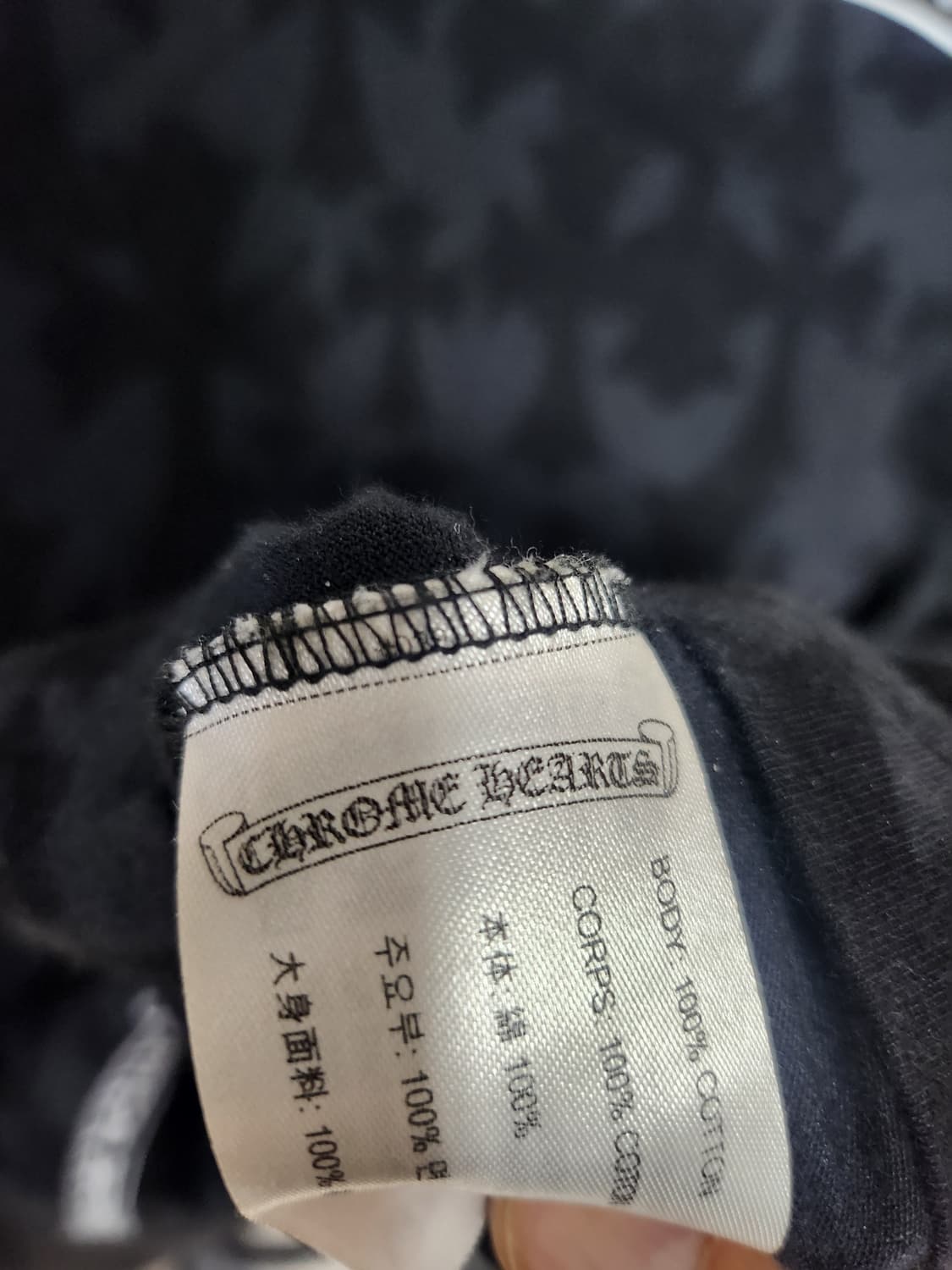 크롬하츠 세메터리 롱슬리브 상품이미지3