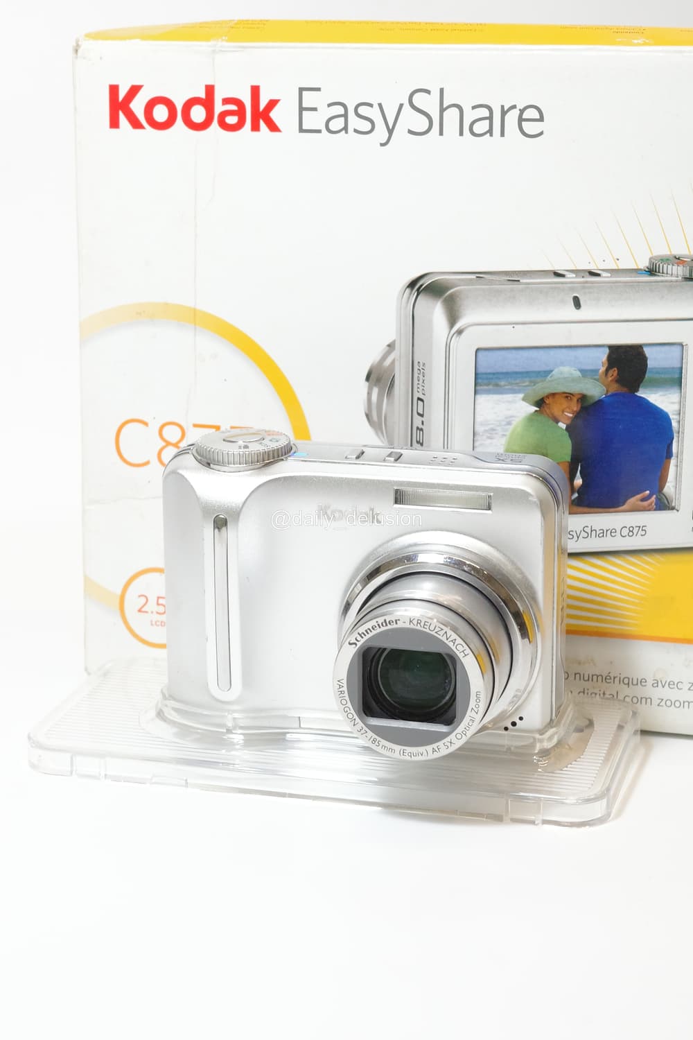 코닥 이지쉐어 C875 상품이미지1