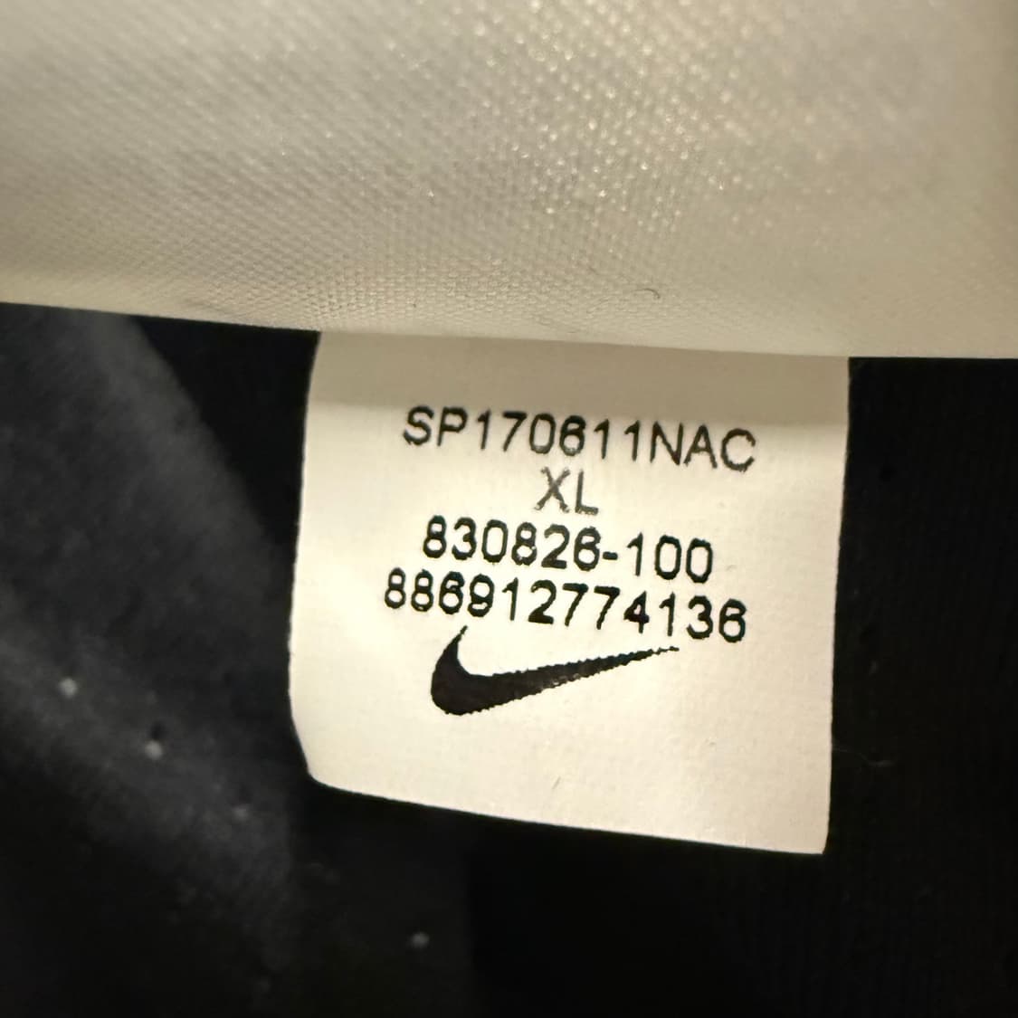 [정품/XL] 나이키 드라이핏 화이트 후드 집업 자켓 b17 상품이미지7