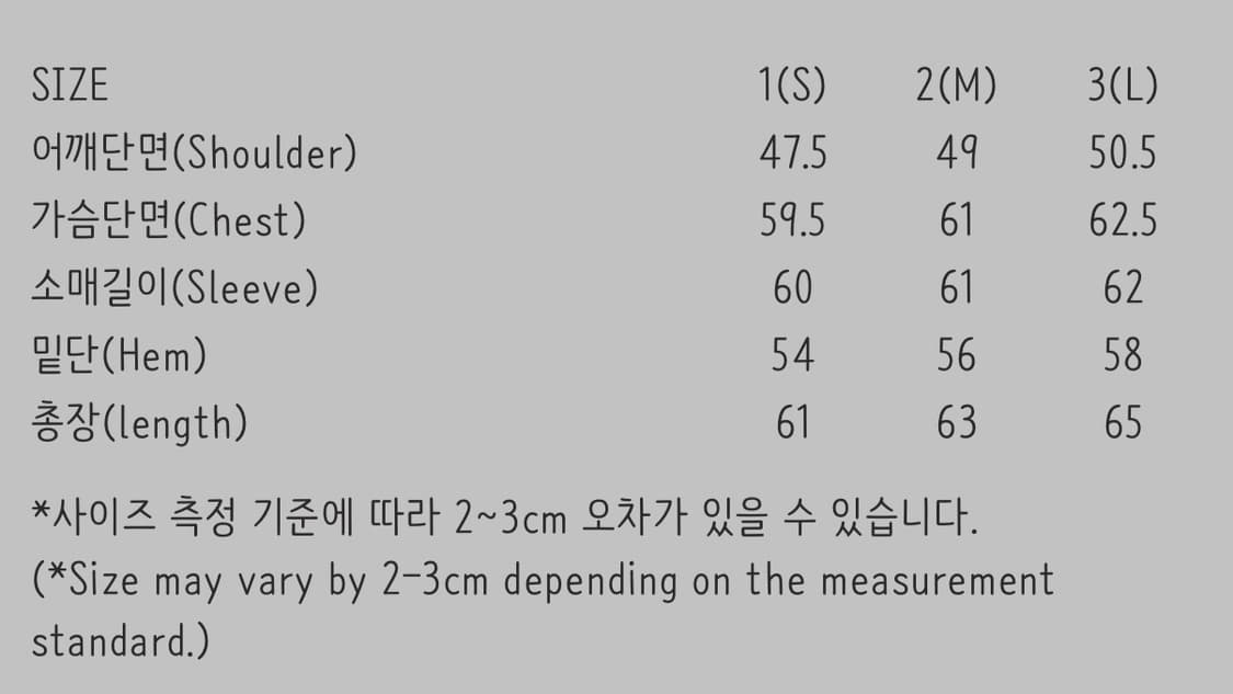 [S] 999휴머니티 이지 체크 자켓 핑크 상품이미지4