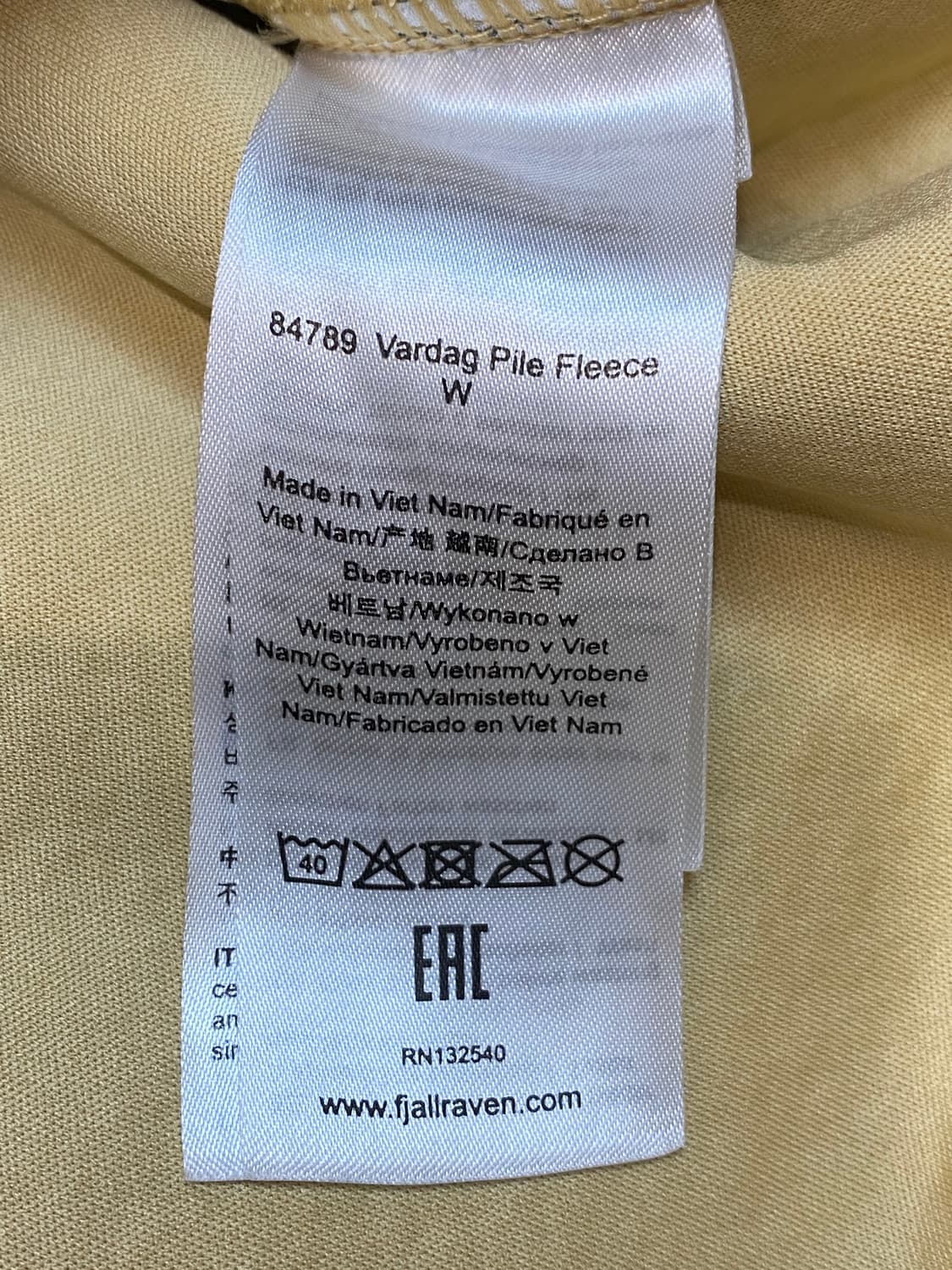 피엘라벤 파일 플리스 집업 자켓 상품이미지6