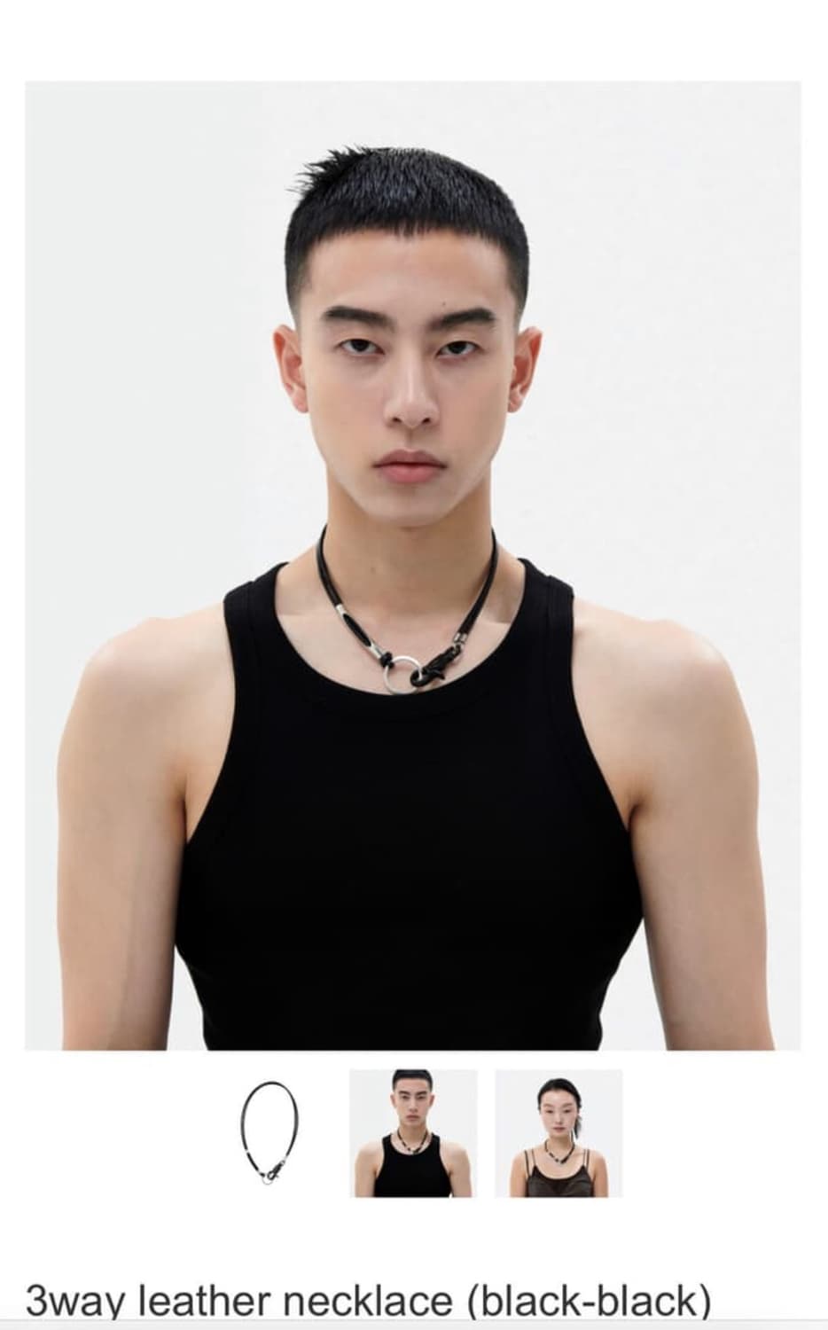 세이지가세이지 3way leather necklace 목걸이 레더 상품이미지1