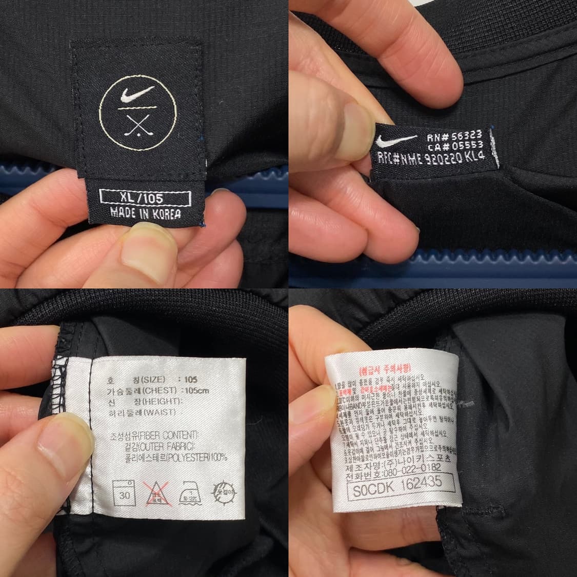 나이키 골프 암 스우시 아노락 웜업 상품이미지7