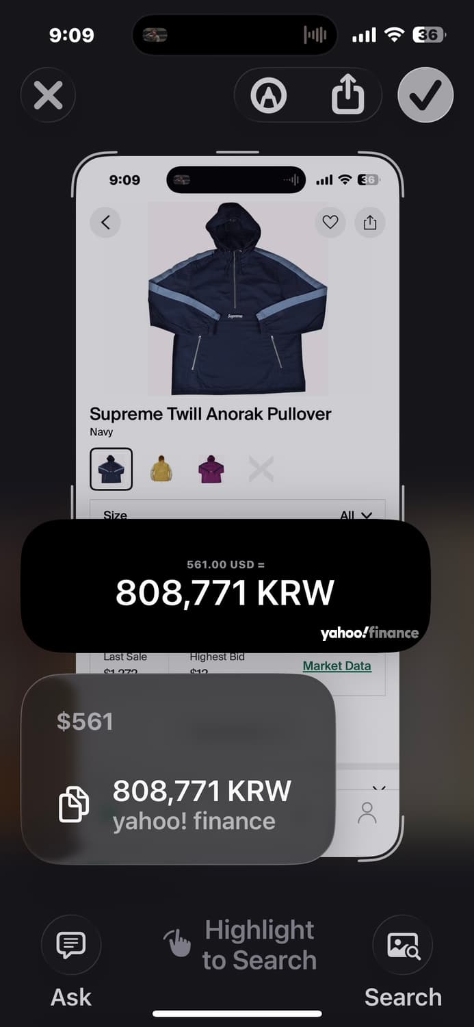 슈프림 [정품] 박스로고 (시세 80만) 후드집업 아노락 워크자켓 L 상품이미지2