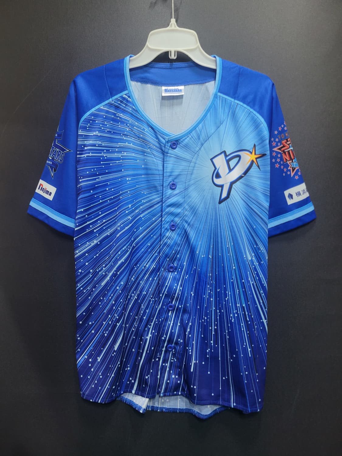 YOKOHAMA DENA BAYSTARS 요코하마 DeNA 베이스타스 상품이미지7