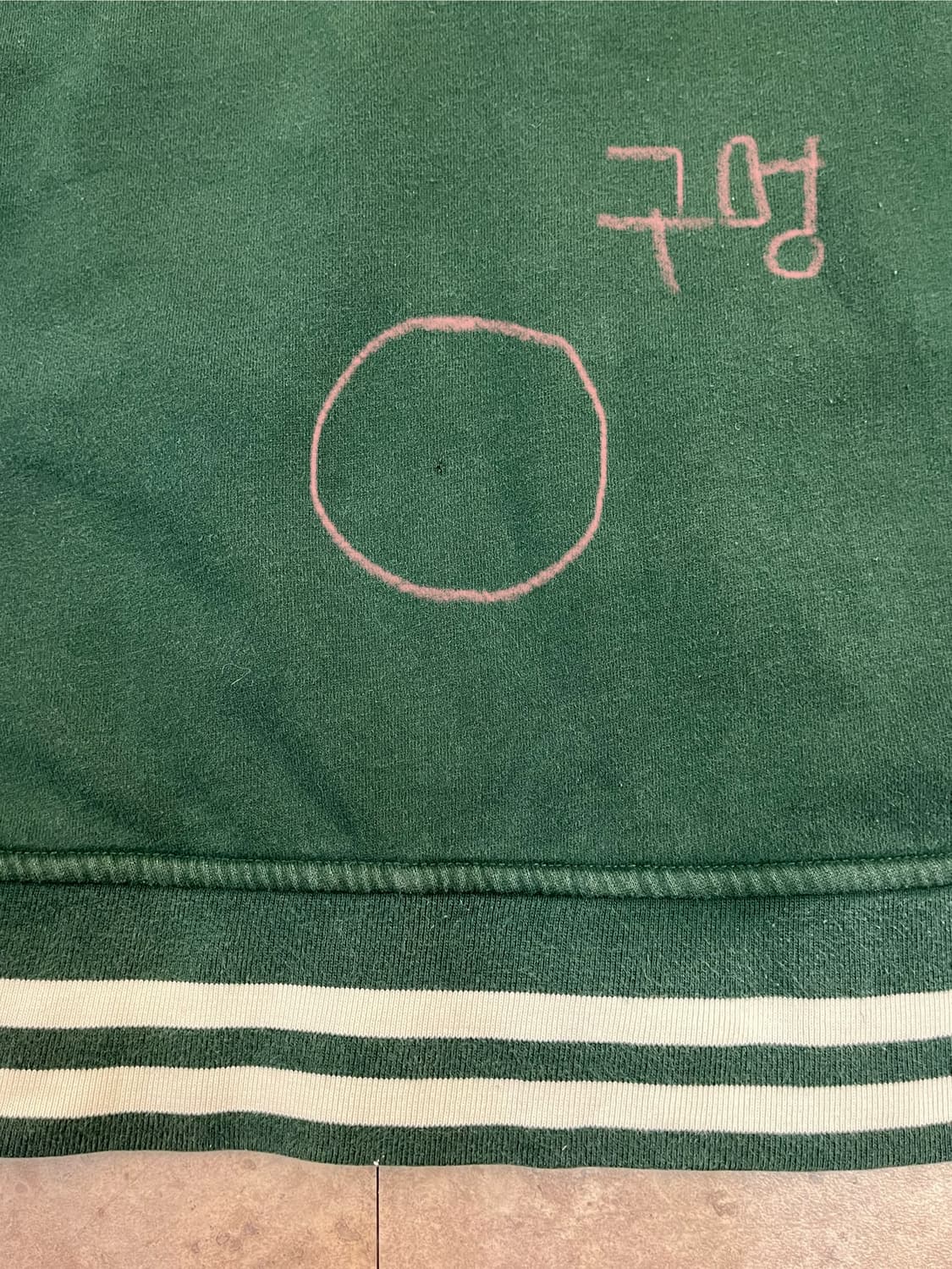 폴로 랄프로렌 빅포니 기모 바시티 자켓 그린 L #csz2685  상품이미지9