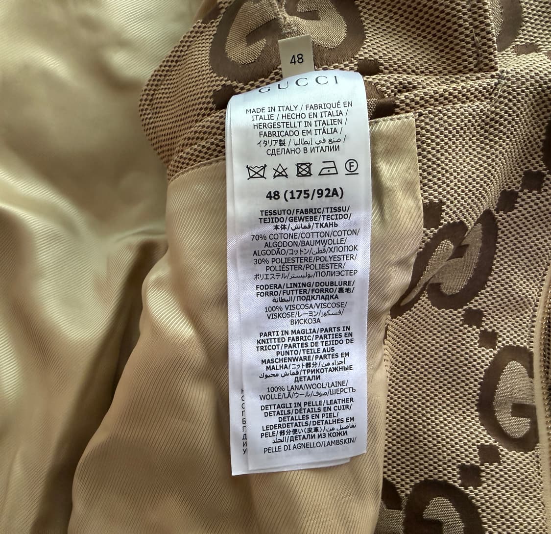 [48] 구찌 점보 GG 캔버스 자켓 상품이미지8