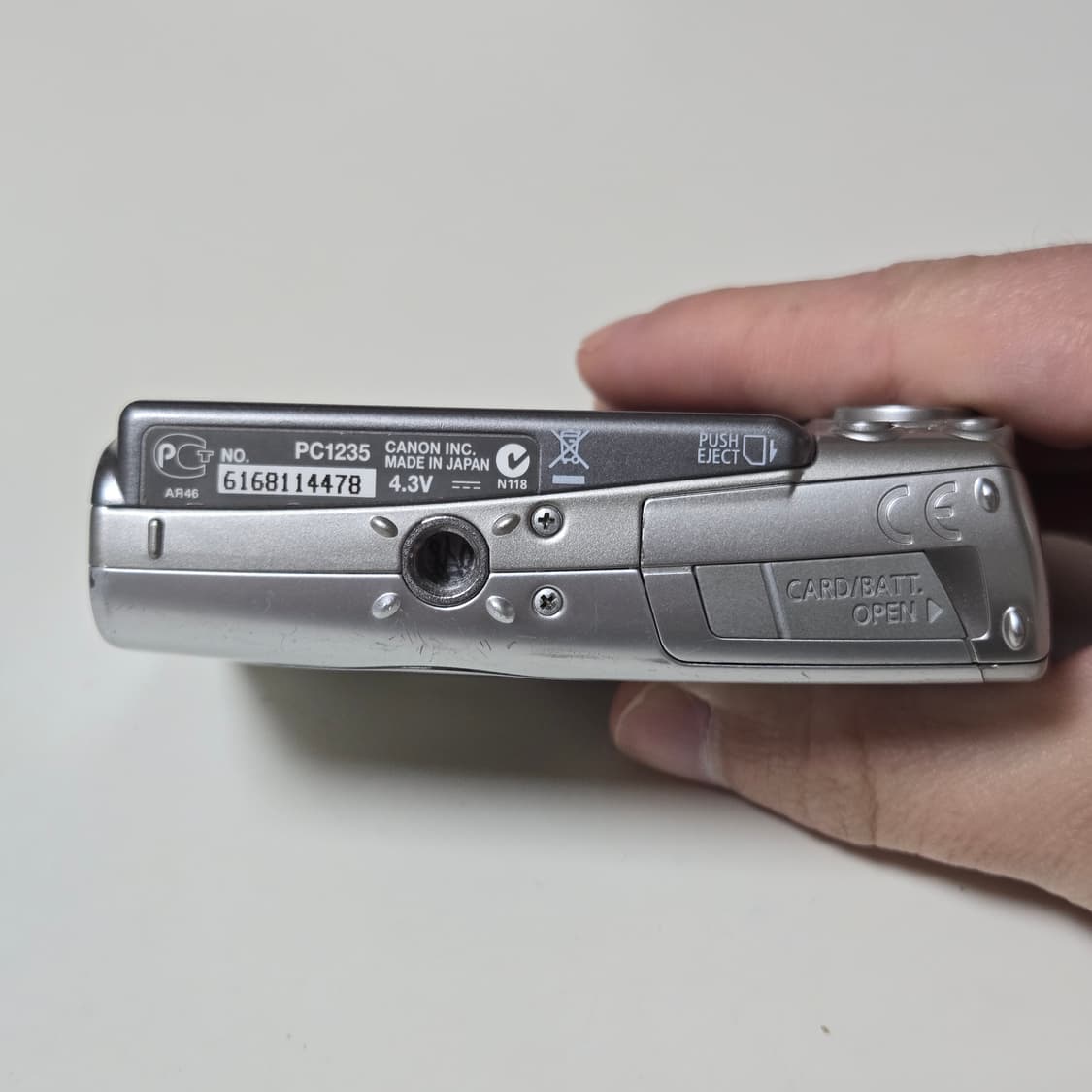 캐논 익서스 950 IS 디지털 카메라 상품이미지6