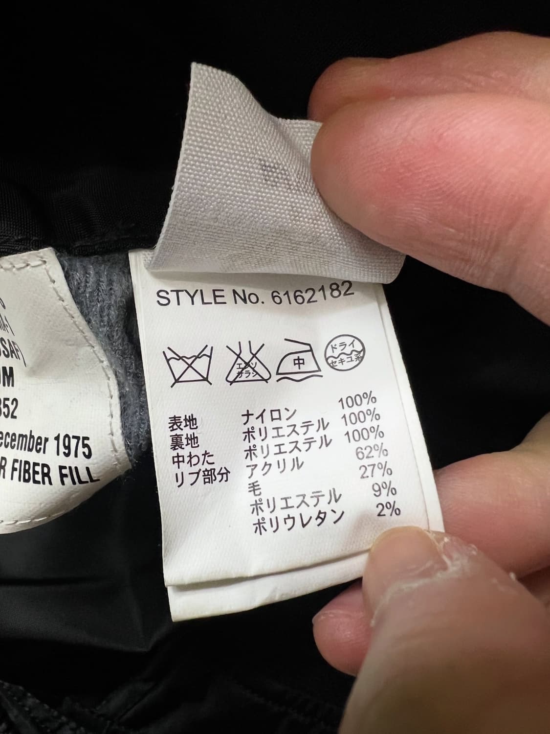 아비렉스 스카쟌 항공점퍼 상품이미지8